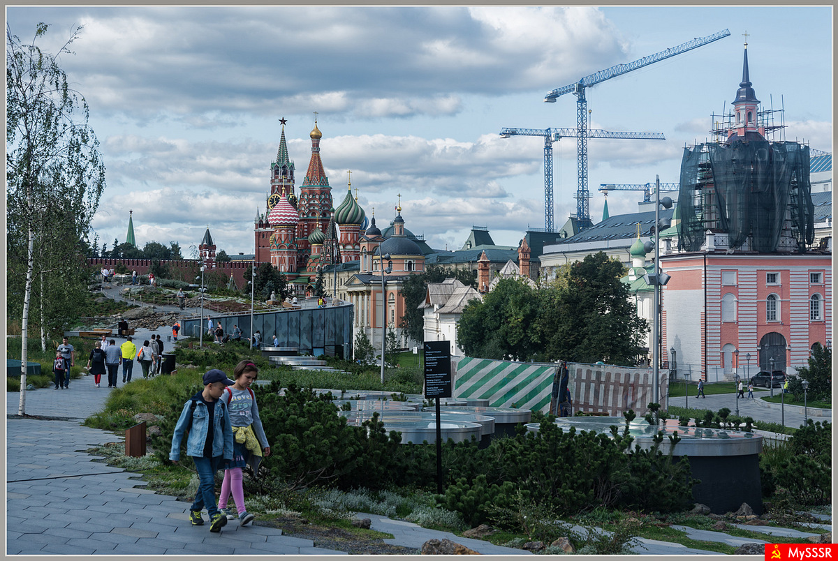Москва, парк Зарядье.